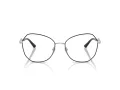 Jimmy Choo Brillen JC 2011 3016