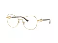 Jimmy Choo Brillen JC 2011 3023