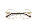 Jimmy Choo Brillen JC 2011 3023