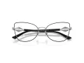 Jimmy Choo Brillen JC 2012 3016