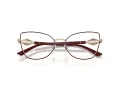 Jimmy Choo Brillen JC 2012 3025