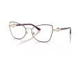 Jimmy Choo Brillen JC 2012 3025