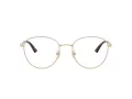 Jimmy Choo Brillen JC 2013HD 3006