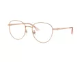 Jimmy Choo Brillen JC 2013HD 3008
