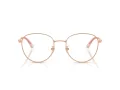 Jimmy Choo Brillen JC 2013HD 3008
