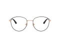 Jimmy Choo Brillen JC 2013HD 3022
