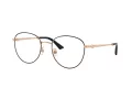 Jimmy Choo Brillen JC 2013HD 3022