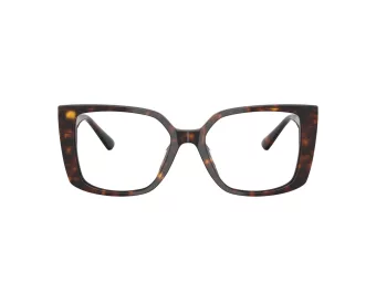 Jimmy Choo Brillen JC 3024U 5002