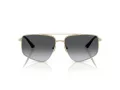 Jimmy Choo Sonnenbrille JC 4011 3006T3