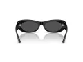 Jimmy Choo Sonnenbrille JC 5038BU 500087