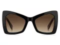 Marc Jacobs Sonnenbrille MARC 761/S 807/HA