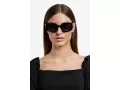 Marc Jacobs Sonnenbrille MARC 774/S 807/9O