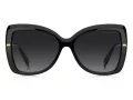 Marc Jacobs Sonnenbrille MARC 881/S 807/9O