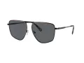 Michael Kors Silverton Sonnenbrille MK 1153 100587