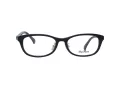 Max Mara Brillen MM 5046-D 001