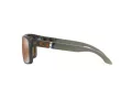 Oakley Holbrook Sonnenbrille OO 9102 G6