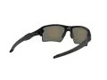 Oakley Flak 2.0 Xl Sonnenbrille OO 9188 86
