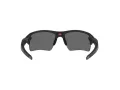 Oakley Flak 2.0 Xl Sonnenbrille OO 9188 H3