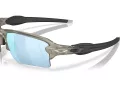 Oakley Flak 2.0 Xl Sonnenbrille OO 9188 J9