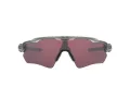 Oakley Radar Ev Path Sonnenbrille OO 9208 82