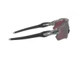 Oakley Radar Ev Path Sonnenbrille OO 9208 82