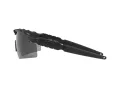 Oakley Si M Frame 2.0 Sonnenbrille OO 9213 03