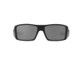 Oakley Heliostat Sonnenbrille OO 9231 02