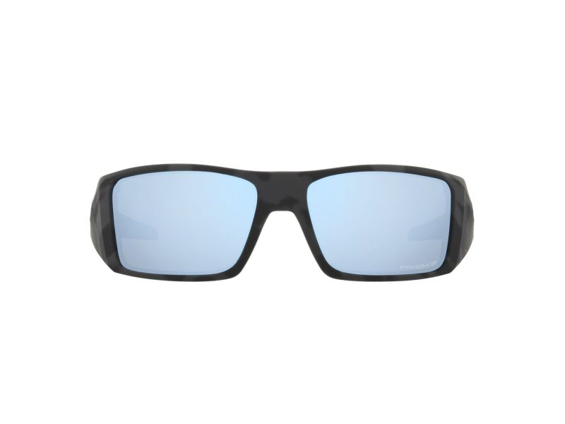 Oakley Heliostat Sonnenbrille OO 0OO9231 923105