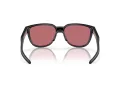 Oakley Actuator Sonnenbrille OO 0OO9250 925008