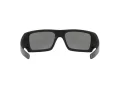 Oakley Si Ballistic Det Cord Sonnenbrille OO 9253 06