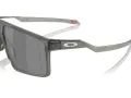 Oakley Helux Sonnenbrille OO 9285 07
