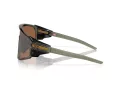Oakley Latch Panel Sonnenbrille OO 9404 03