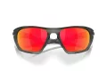 Oakley Lateralis Sonnenbrille OO 9431 04