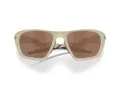 Oakley Lateralis Sonnenbrille OO 9431 05