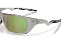 Oakley Lateralis Sonnenbrille OO 9431 07