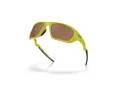 Oakley Lateralis Sonnenbrille OO 9431 17