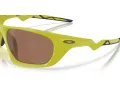 Oakley Lateralis Sonnenbrille OO 9431 17
