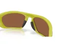 Oakley Lateralis Sonnenbrille OO 9431 17