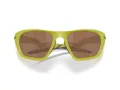 Oakley Lateralis Sonnenbrille OO 9431 17