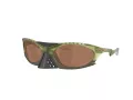 Oakley Plantaris Sonnenbrille OO 9437 03
