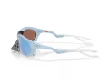 Oakley Plantaris Sonnenbrille OO 9437 04