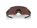 Oakley Oakley Kato Sonnenbrille OO 9455M 945503