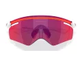Oakley Qntm Kato Sonnenbrille OO 9481D 948103