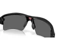 Oakley Flak 2.0 Xxl Sonnenbrille OO 9488 04