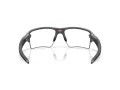 Oakley Flak 2.0 Xxl Sonnenbrille OO 9488 07