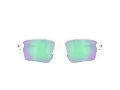 Oakley Flak 2.0 Xxl Sonnenbrille OO 9488 11
