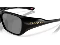 Oakley Chaminade Sonnenbrille OO 9492 01