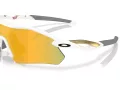 Oakley Radar Plate Sonnenbrille OO 9495D 949505
