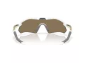 Oakley Radar Plate Sonnenbrille OO 9495D 949505