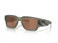 Oakley Instagator Sonnenbrille OO 9514 05